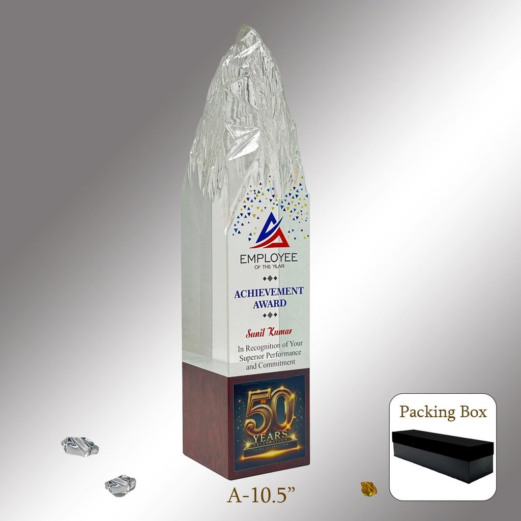 Featured Trophy